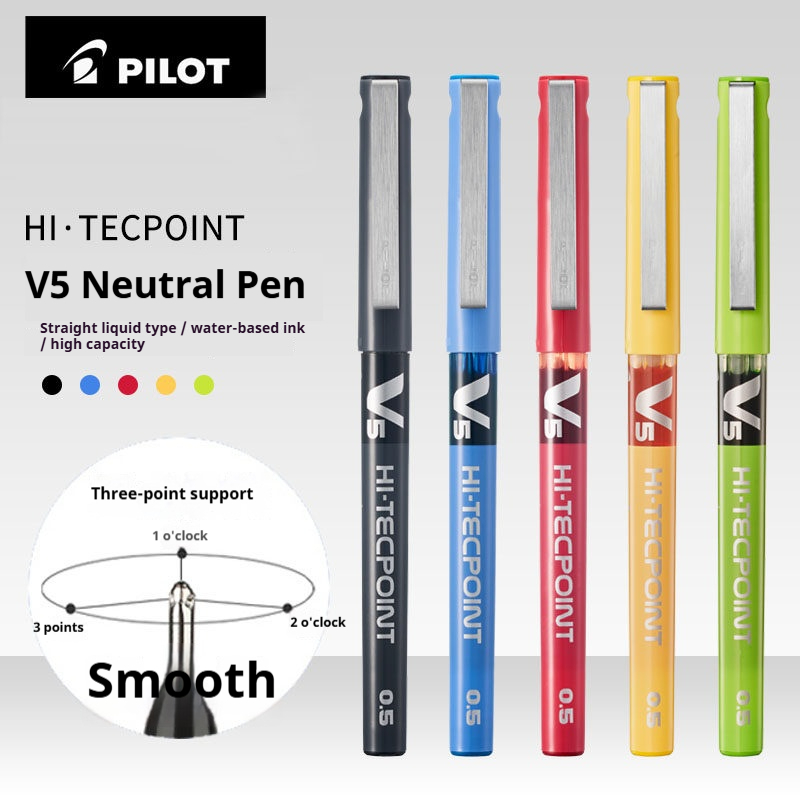 일본 파일럿 멀티 컬러 젤 펜 HI-TECPOINT B - Pilot Pen V5 리뷰 및 가격